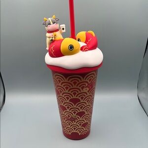 Rare Starbucks Year of the Ox Stainless Tumbler Ox and Fish Topper Fish Print